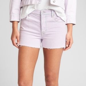 🤑💜 Lavender highrise shorts 💜